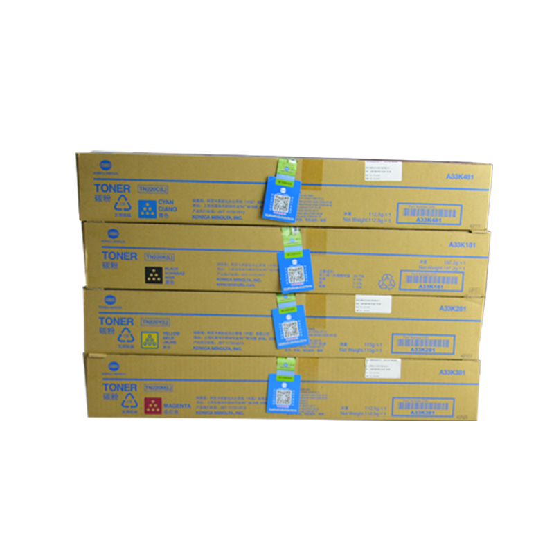 柯美TN220原裝粉盒柯尼卡美能達C221S碳粉C221/C281/C7122/C7128墨粉盒